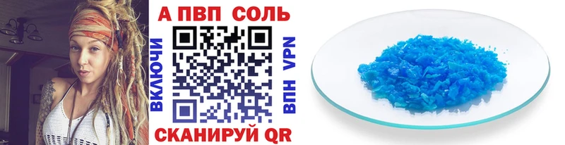 маркетплейс Telegram хочу наркоту OMG рабочий сайт Пенза Альфа ПВП СК