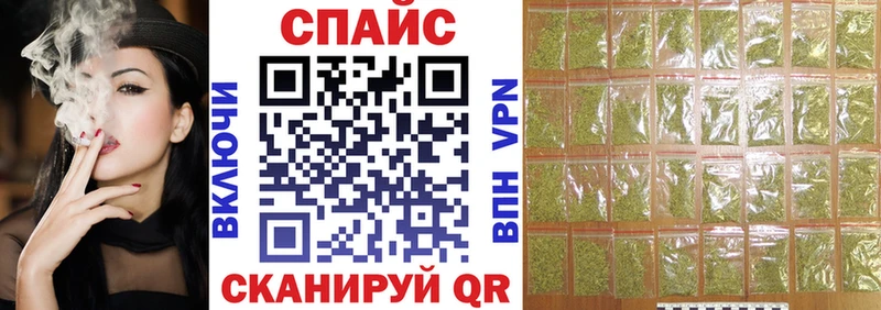 магазин продажи наркотиков  Пенза  Бутират вода 