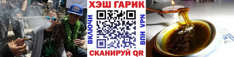 Гашиш Premium  Пенза 