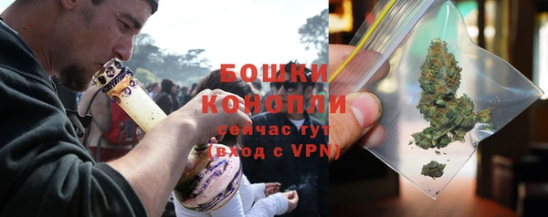 мефедрон Белоозёрский