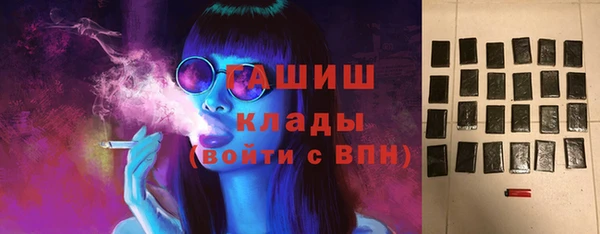 кокаин перу Беломорск