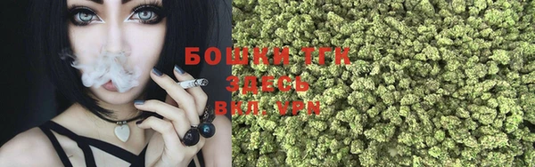 кокаин перу Беломорск