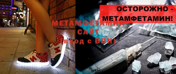 кокаин перу Беломорск