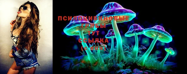 кокаин перу Беломорск