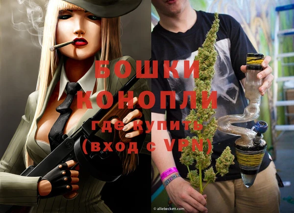 кокаин перу Беломорск