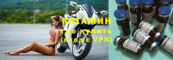 кокаин перу Беломорск