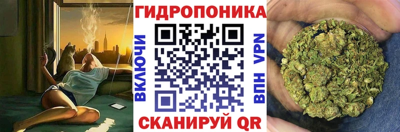 Марихуана конопля  кракен ССЫЛКА  Пенза 